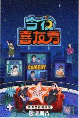 科幻新作活页封面:折叠城市手册