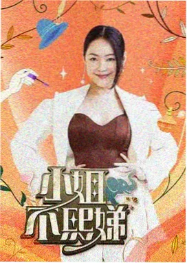 编辑精选第三位作品封面图